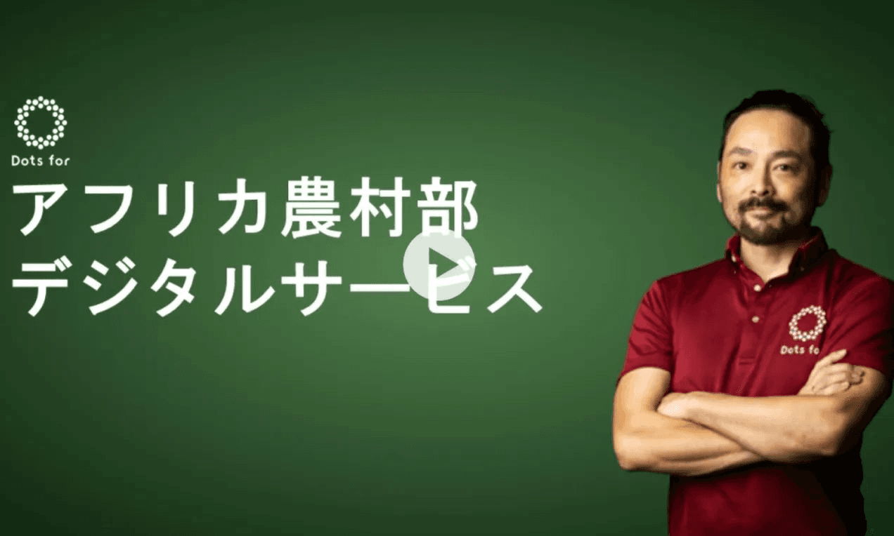 Pitch Video Now Featured on Venture TV